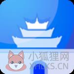 酒泉在线安卓 酒泉在线安卓