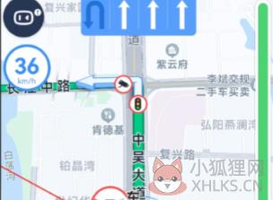 百度地图导航2022最新版下载-百度地图导航手机版免费下载v16.4.5