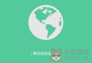 虚拟定位精灵(改王者荣耀战区)下载-虚拟定位精灵app下载最新版v3.1.1