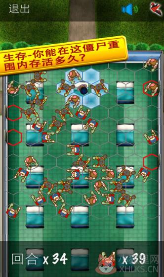 逃出疯人院游戏下载-逃出疯人院安卓版下载v2.0