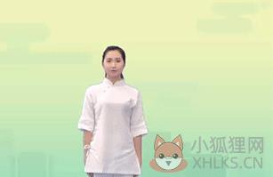 健身八段锦视频12分钟完整版下载-健身八段锦app最新版下载v1.0