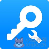 八门神器最新版2022 v3.8.6