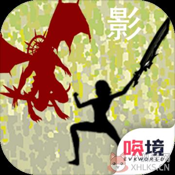 影子传奇游戏最新 v1.00.41