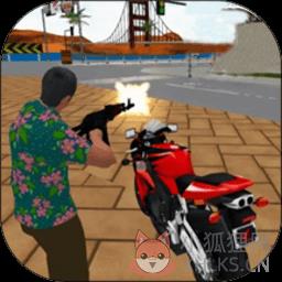 青春跑酷2正版 v1.0.9