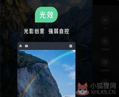 徕卡相机安装包app下载2022最新版-徕卡相机安装包4.7v4.7