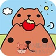 水豚先生正版 v1.0 水豚先生正版 v1.0