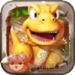 石器时代单机版官方版 v1.0.0