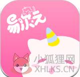 易次元下载安装2022 V2.7.80 易次元下载安装2022 V2.7.80