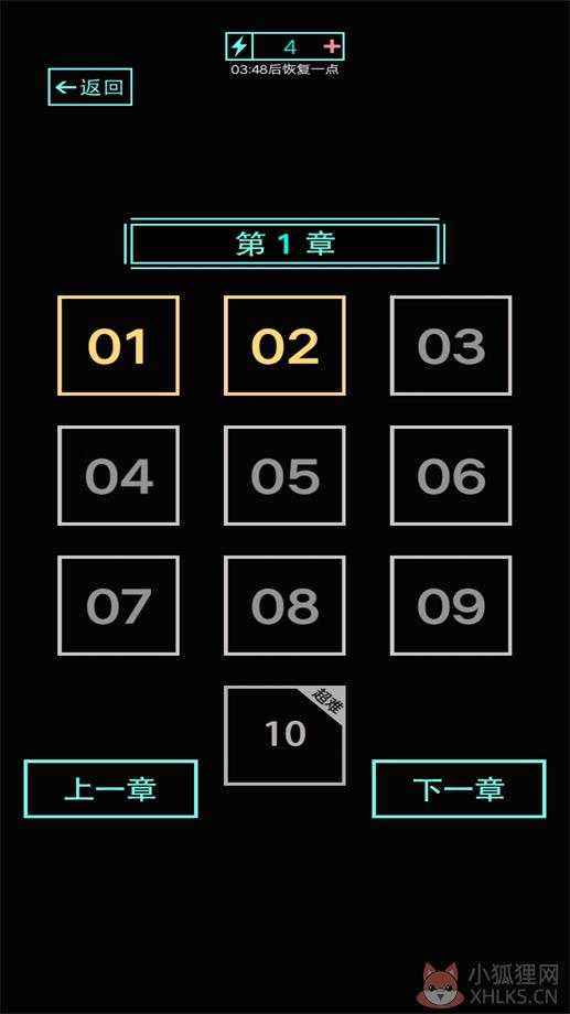 屋内有鬼下载-屋内有鬼游戏手机版安卓下载v1.1