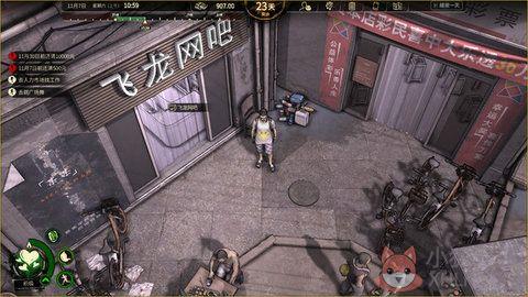 大多数游戏下载-大多数正式版最新版下载v1.4.5
