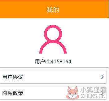 磁力天堂(高效的磁力搜索引擎)下载-磁力天堂(torrentkitty)官网下载v1.0.5