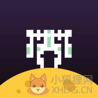 星球侵略中文版 v1.0.2 星球侵略中文版 v1.0.2