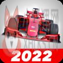 f1方程式赛车游戏官方中文版 v2.60