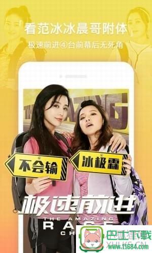 菊花影院 v1.0 安卓版下载