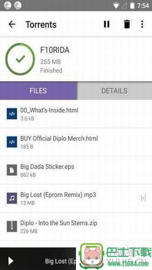 bitcomet v1.0 安卓版下载