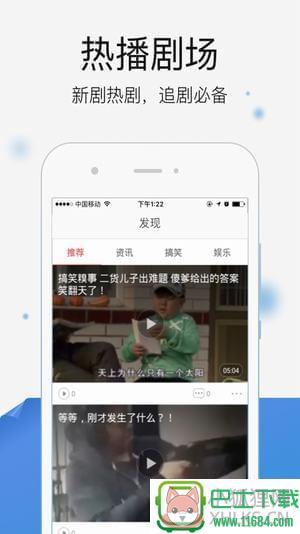 88k影院 v1.0 安卓版下载