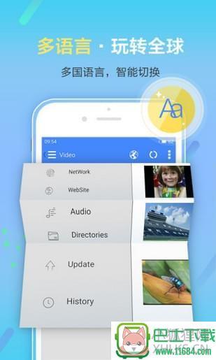 屁屁网app v1.0.0 安卓版下载