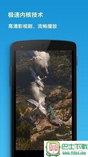 930影院 v1.0.0 安卓版下载