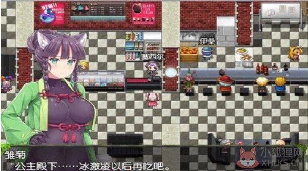 深渊之探索者手机版下载-深渊之探索者官网版下载v1.1