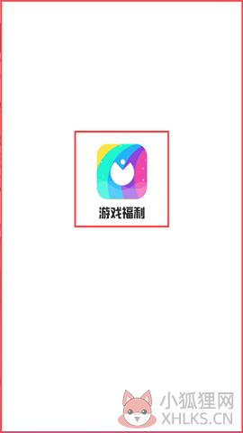 zero比例助手最新版下载-zero比例助手免卡密版下载v1.73.00