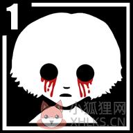 弗兰的悲惨之旅攻略完整 v1.0.0