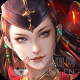 王女降临最新版 v1.0.0