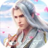 混元幻剑录最新版 v1.0.2 混元幻剑录最新版 v1.0.2