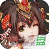 萌略三国最新版 v1.0.0 萌略三国最新版 v1.0.0