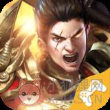 红月无双最新版 v2.0.1