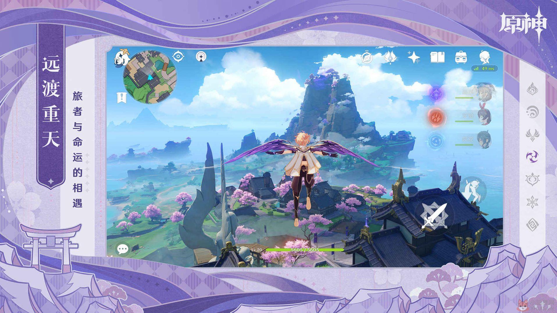 大神艾普app下载-大神艾普app官方版下载v3.4.0
