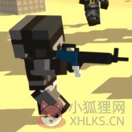 正义英雄出击完整版 V1.0.4