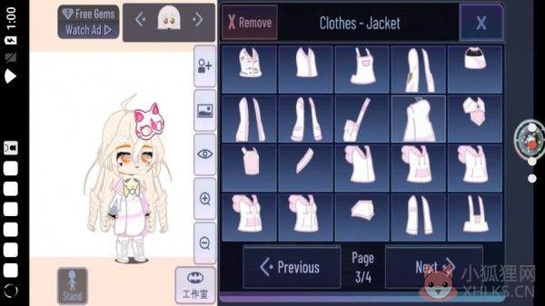 Gacha gumi中文版模组下载-Gacha gumi最新版本安装包下载v1.1.0
