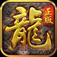王子传奇新骷髅王最新版 王子传奇新骷髅王最新版