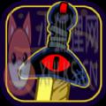 粉碎恶魔 粉碎恶魔