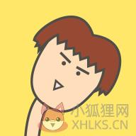 脖子运动 脖子运动