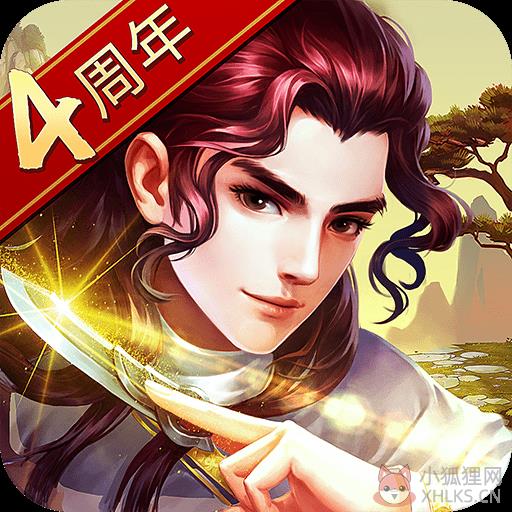 大掌门2(变态版)