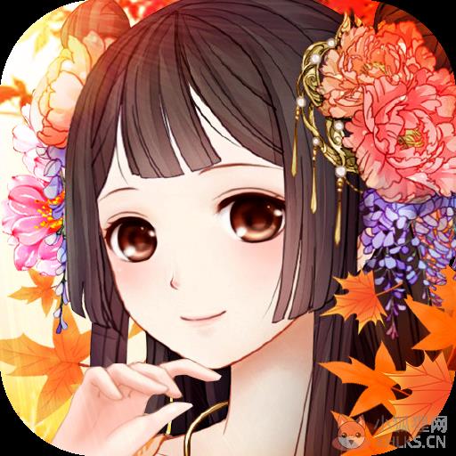 凤凰心计(官网版)