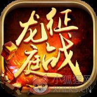 zzlt180打金版 zzlt180打金版