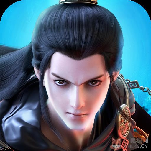 凡人神将传(官方正版) 凡人神将传(官方正版)