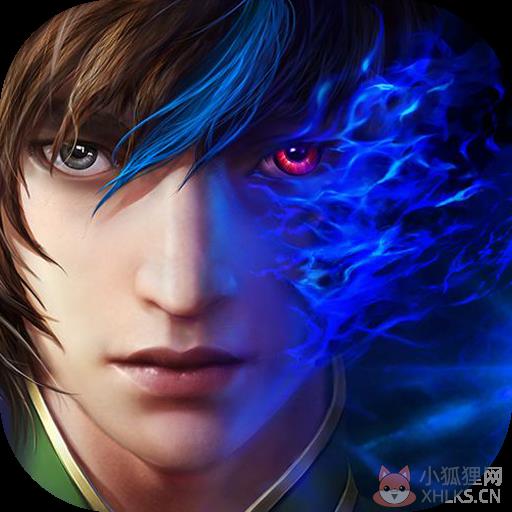 魔天记(手游怀旧版) 魔天记(手游怀旧版)