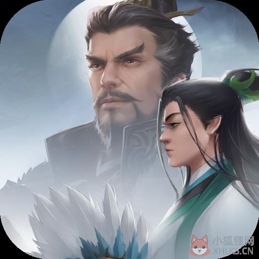 朕的江山2(官网版) 朕的江山2(官网版)