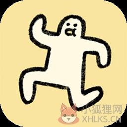堆叠大陆(官方正版) 堆叠大陆(官方正版)