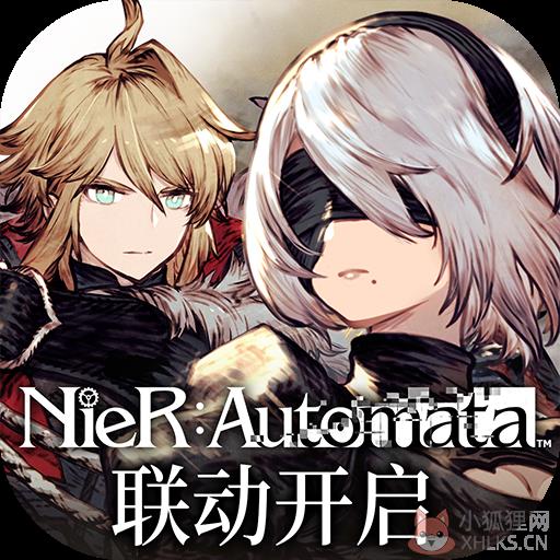 最终幻想勇气启示录幻影战争(官网版)