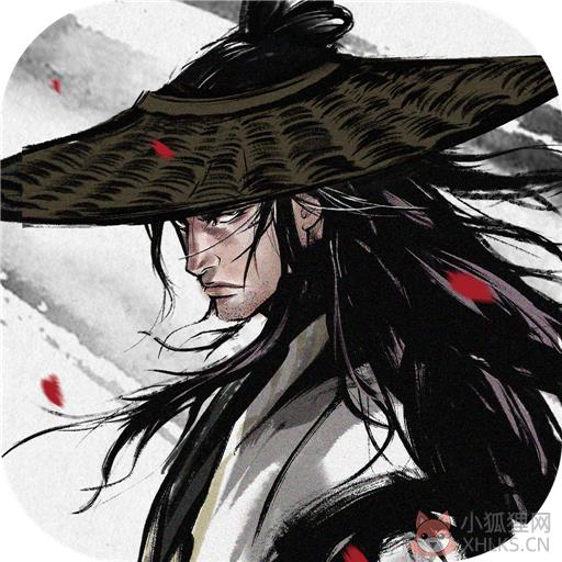 烟雨江湖(2023最新版)