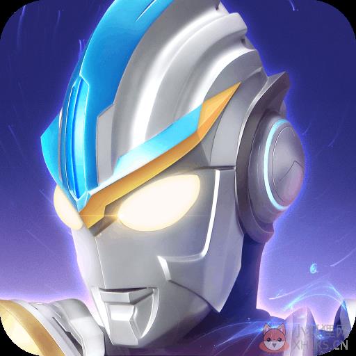 奥特曼传奇英雄(8.0.0版本)