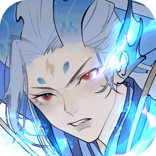 仙凡幻想(手游官网版)