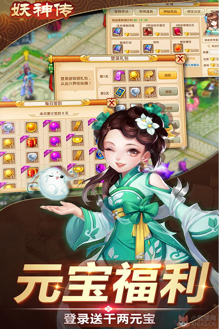 16772986.jpg
