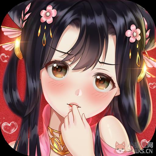 九州仙剑传(公测版)