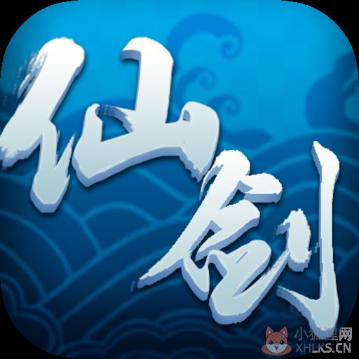 仙剑客栈H5(官网版) 仙剑客栈H5(官网版)