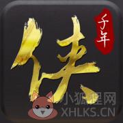 新开变态版千年手游 新开变态版千年手游